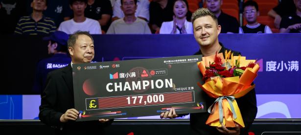 爱游戏网页版-柏林城市德比：胜者为王，凯沃赫德称霸