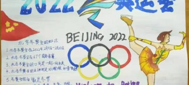 爱游戏网页版登录入口-球队团结协作，共同迎接胜利的挑战