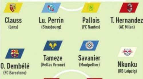 爱游戏入口-法国足球联赛格局随时可能发生变化