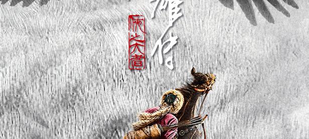 爱游戏-角逐激烈！劲旅对决令人眼花缭乱，胜负难断的简单介绍