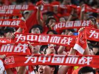 爱游戏中国官网-足球赛事精彩连连，激情持续升温