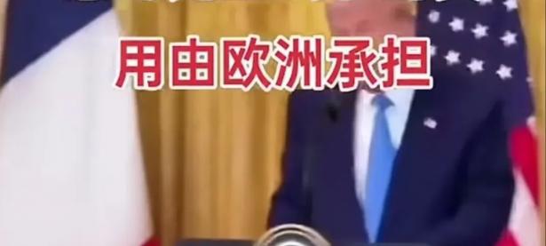 爱游戏官网-关于法国主场战胜乌克兰，小组领先稳固的信息