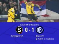 爱游戏app-AC米兰近期连续取得胜利稳居榜首的简单介绍