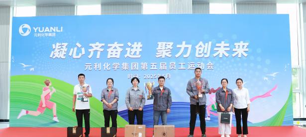 爱游戏在线登录-关于超越自我！选手表现出众登上领奖台的信息