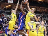 爱游戏app下载-俄罗斯篮球赛事吸引大批球迷观看