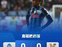 爱游戏官网网页版入口-AC米兰道阻且长难求胜，冠军梦想渐行渐远的简单介绍