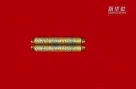 格拉纳达坚守信念,士气高昂 格拉纳达坚守信念,士气高昂