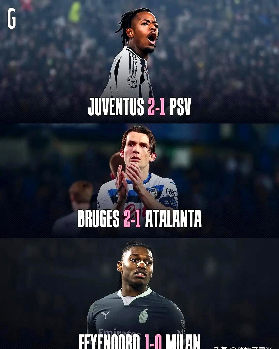 尤文图斯击败对手，晋级无忧