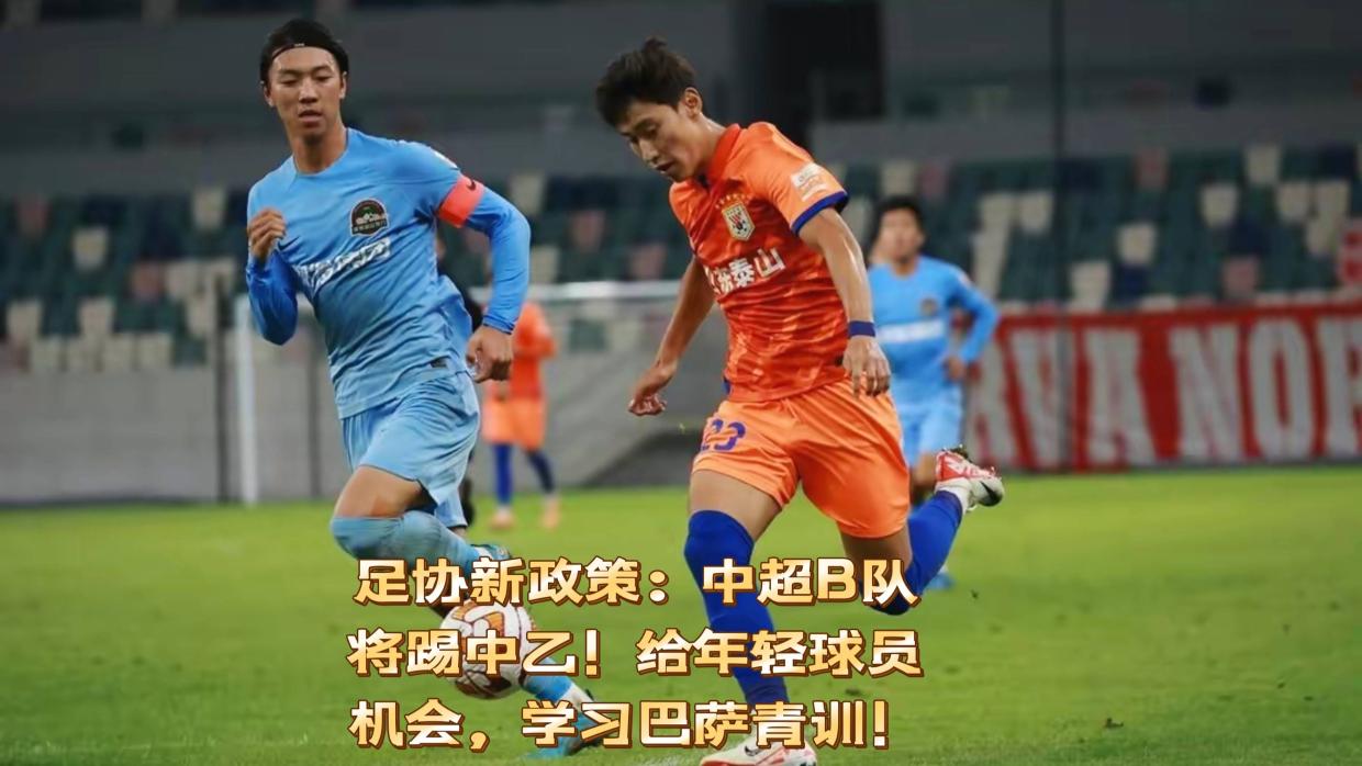 巴萨固守本土球员政策,青训体系获得肯定 巴萨固守本土球员政策,青训体系获得肯定