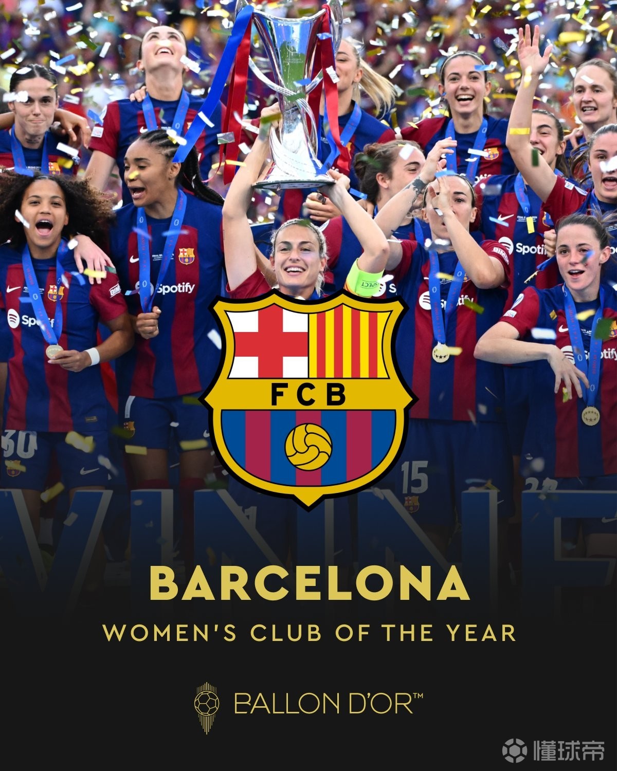 巴萨固守本土球员政策,青训体系获得肯定 巴萨固守本土球员政策,青训体系获得肯定