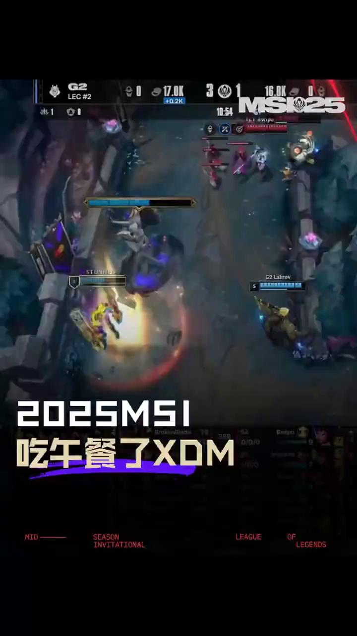 梦魇之翼在英雄联盟赛事中打出自信操作,粉丝高呼其名的简单介绍 梦魇之翼在英雄联盟赛事中打出自信操作,粉丝高呼其名的简单介绍