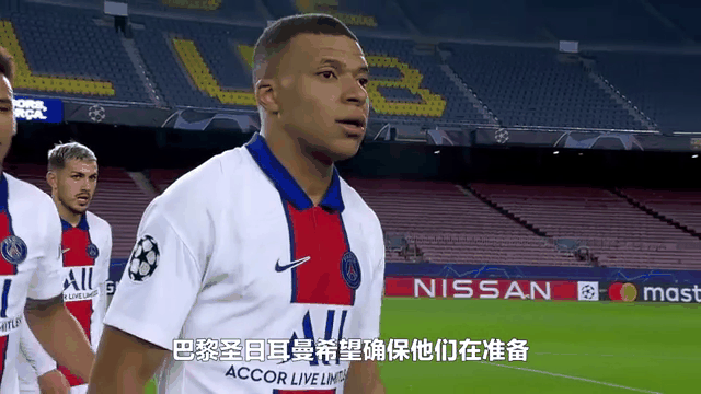 关于蒙特雷赛前发布会:全队信心满满迎战阿尔希拉尔的信息 关于蒙特雷赛前发布会:全队信心满满迎战阿尔希拉尔的信息