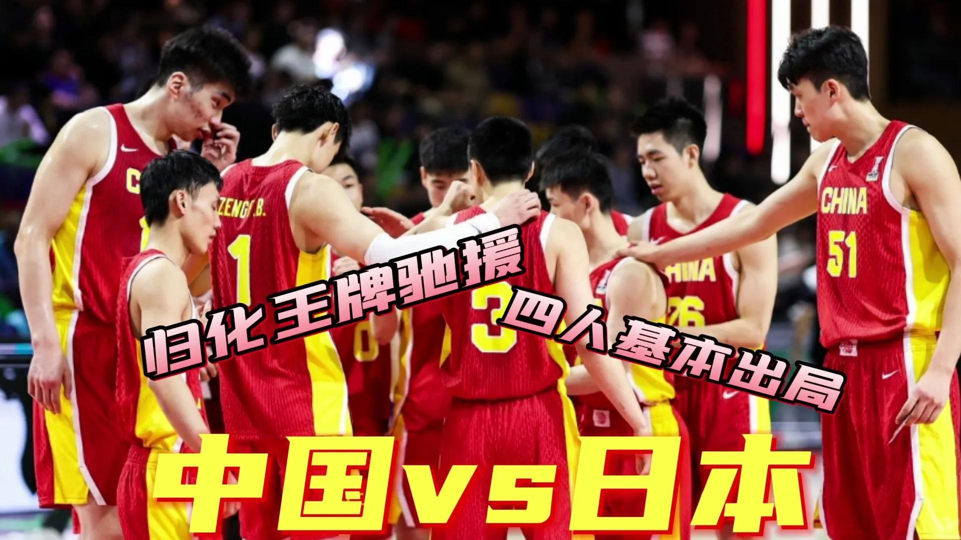 关于亚洲男篮冠军诞生，比赛过程激动人心的信息