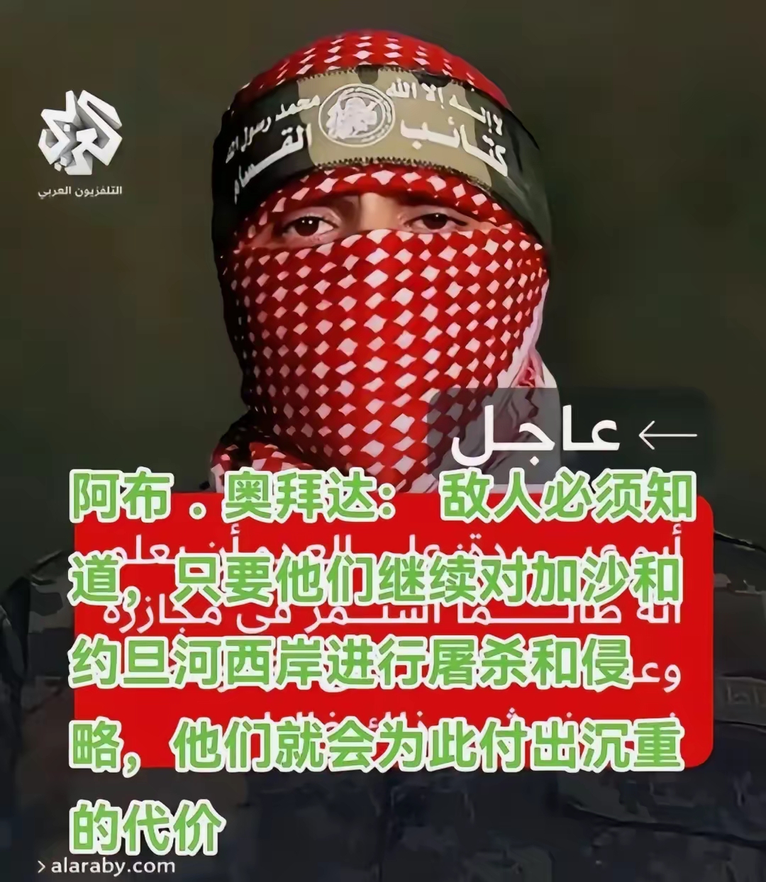 包含哈萨克斯坦队顽强抗衡，逼平对手的词条