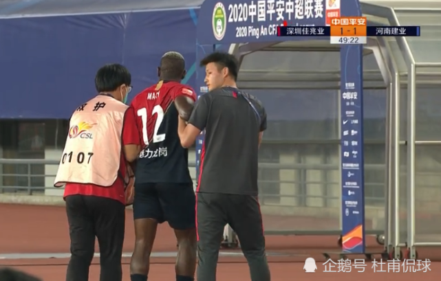 意大利劲旅展现强大实力，球迷鼓舞