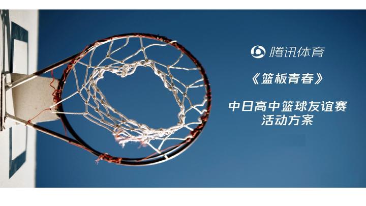 包含有关篮球技术的精彩演示视频在网上引发热议的词条 包含有关篮球技术的精彩演示视频在网上引发热议的词条