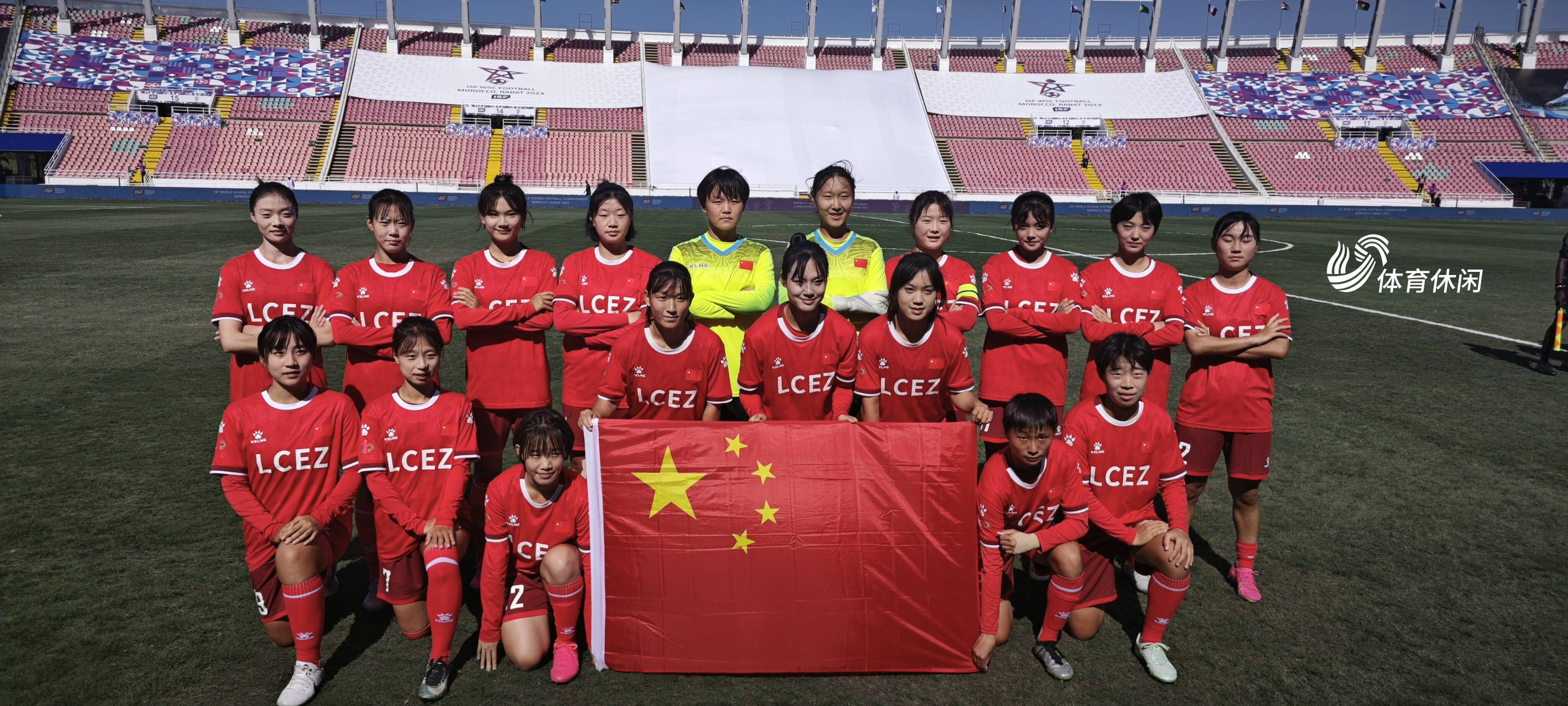 厉害了!中国女足再夺桂冠,勇夺冠军 厉害了!中国女足再夺桂冠,勇夺冠军