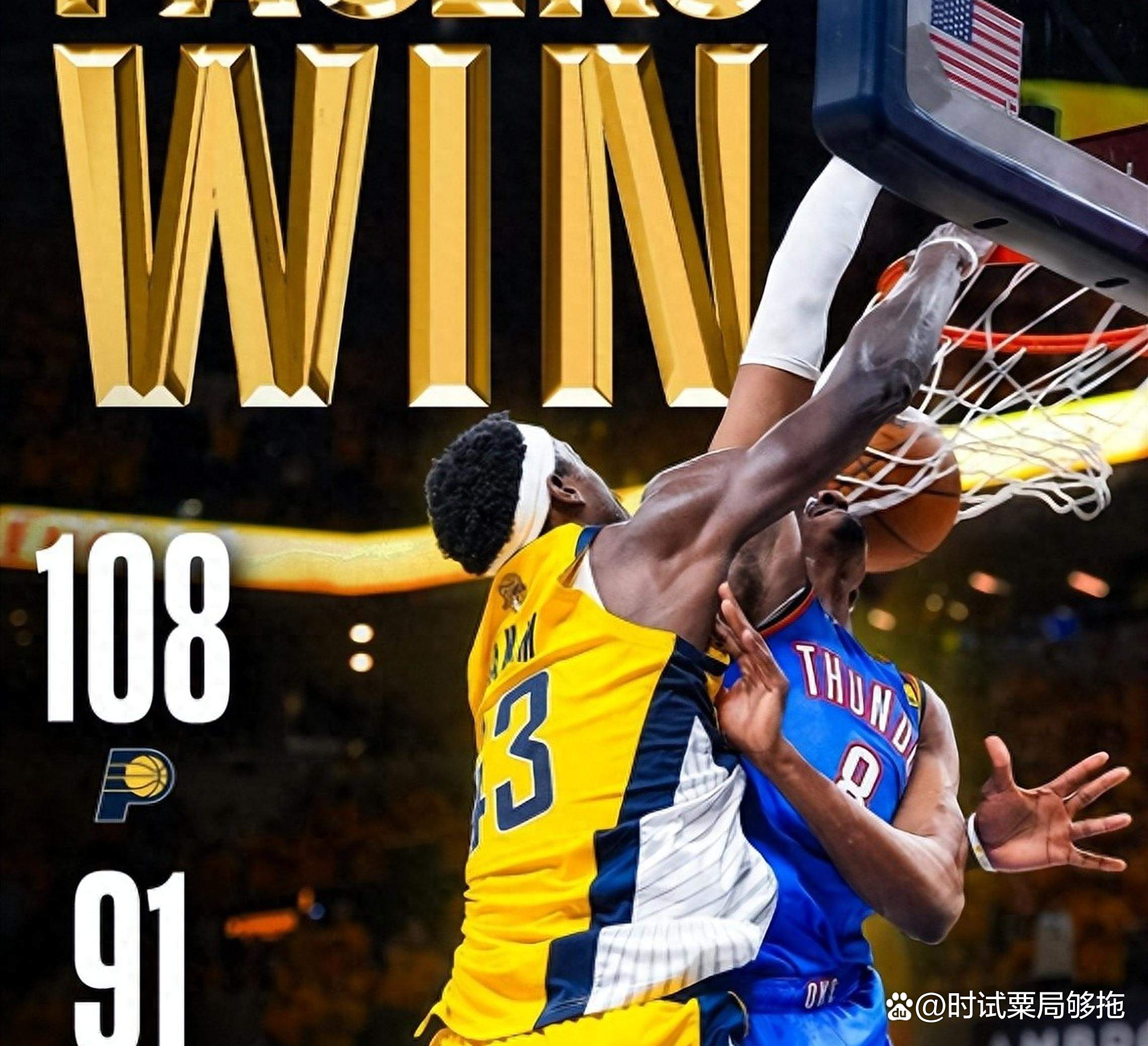 包含东部半决赛暗战开打,步行者队挑战勇士的词条 包含东部半决赛暗战开打,步行者队挑战勇士的词条