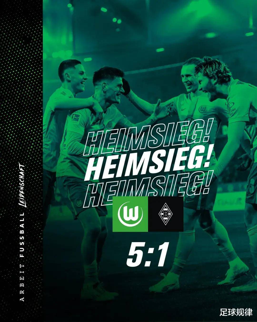 包含沃尔夫斯堡球员表现出色，期待更好的战绩的词条