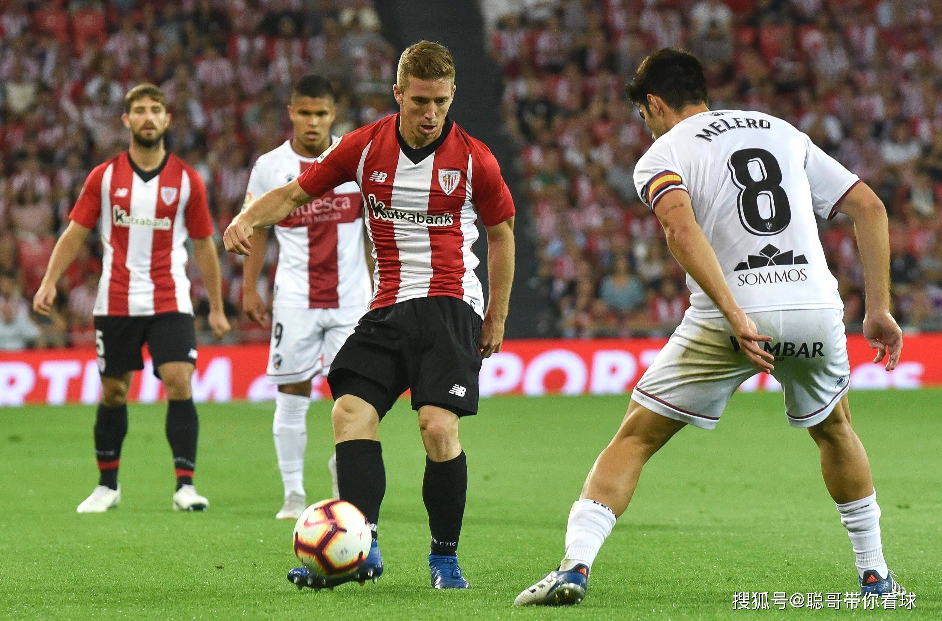 马竞力克毕尔巴鄂：加强前四位置，冲击欧冠资格的简单介绍