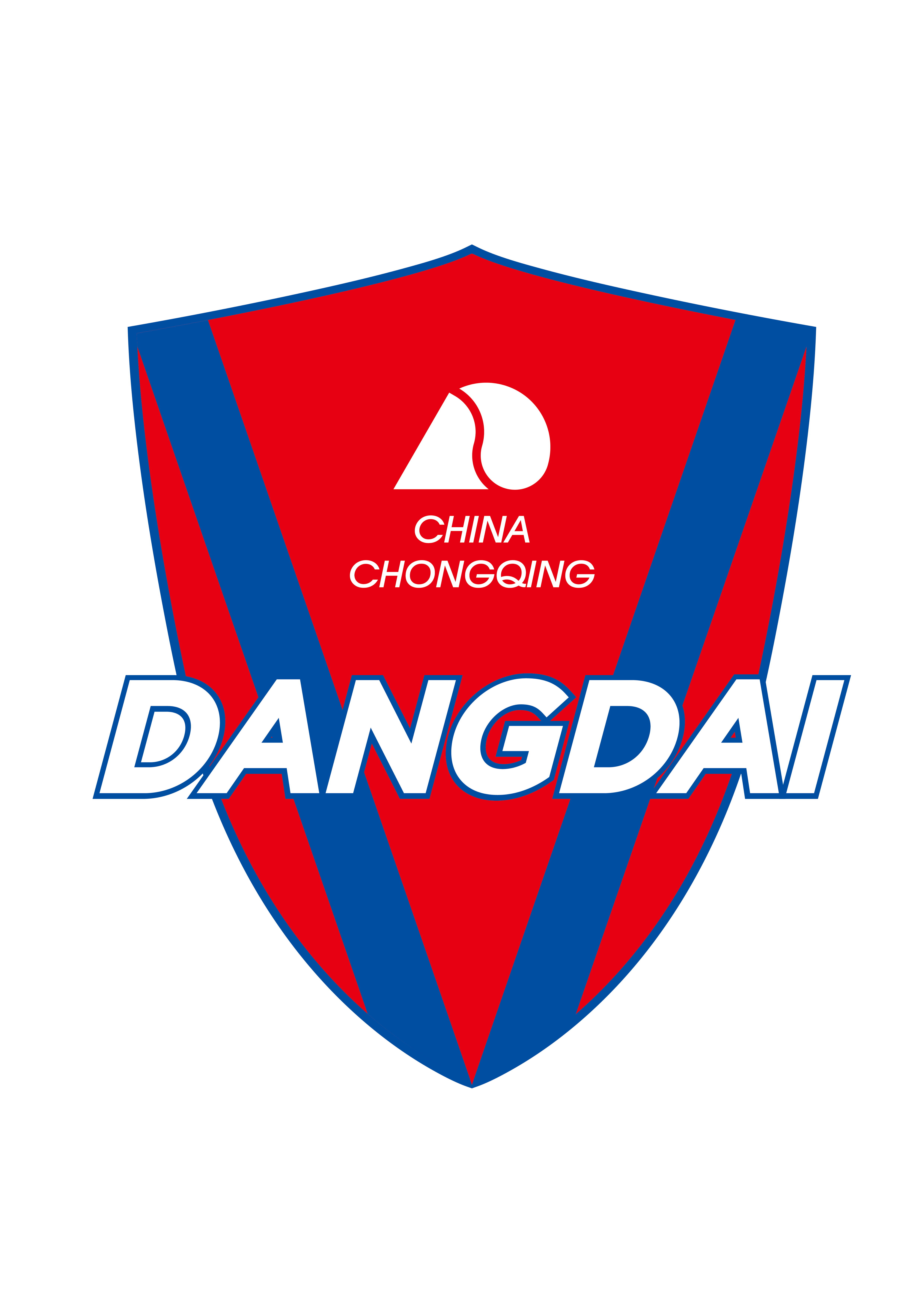 广州富力惜败重庆力帆,未能突围的简单介绍 广州富力惜败重庆力帆,未能突围的简单介绍