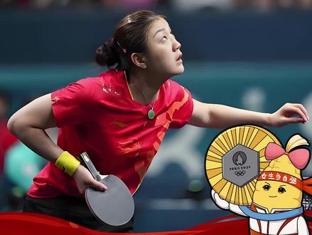 精湛技艺,女运动员赢得观众掌声的简单介绍 精湛技艺,女运动员赢得观众掌声的简单介绍