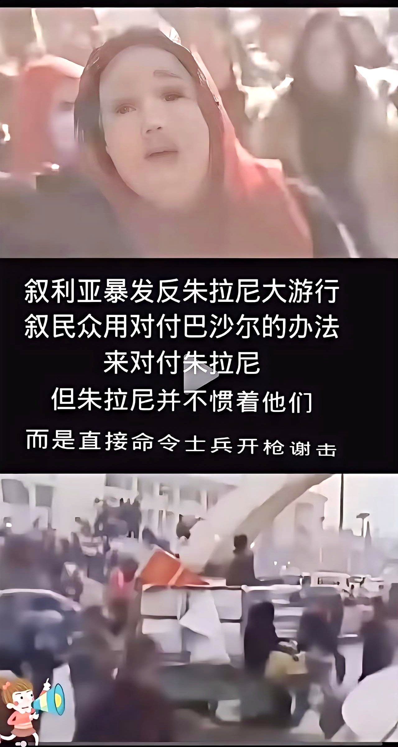 阿尔萨德惨败离场,告别亚冠赛场 阿尔萨德惨败离场,告别亚冠赛场