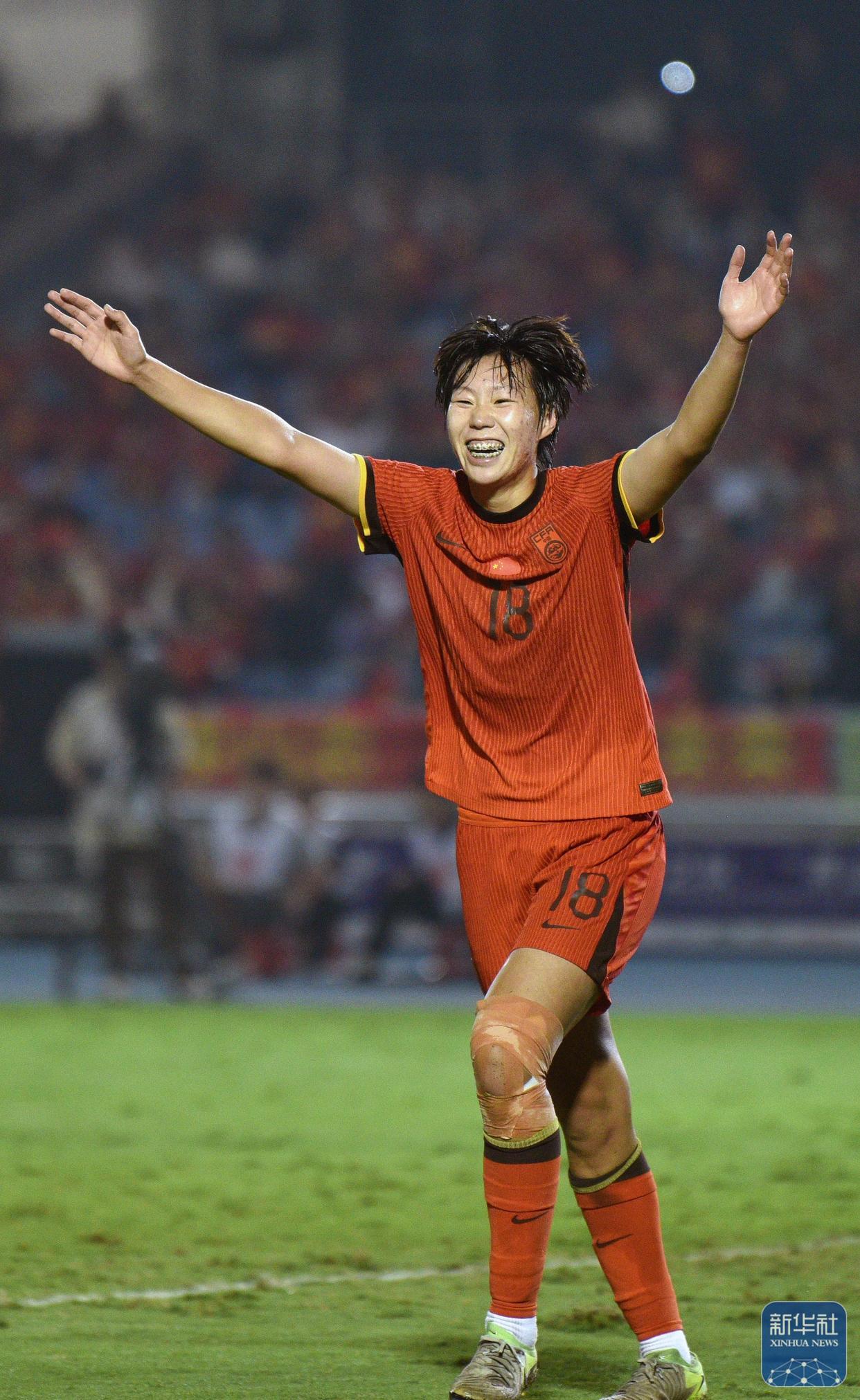 关于中国女足一路高歌，斩获亚洲女足锦标赛冠军的信息
