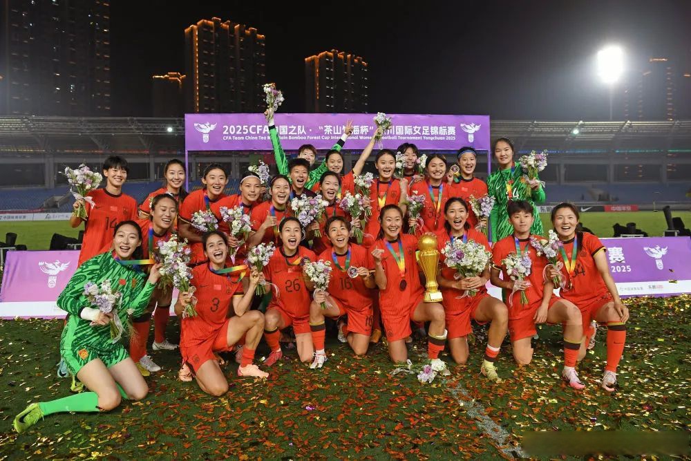 关于中国女足一路高歌，斩获亚洲女足锦标赛冠军的信息