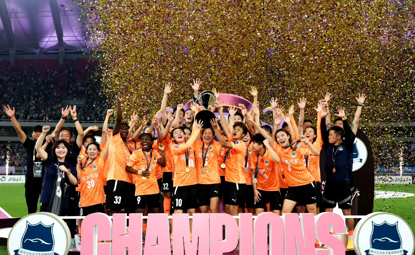 塞尔维亚女队大作战：贝尔格莱德队夺魁，新西兰队发力拼搏的简单介绍