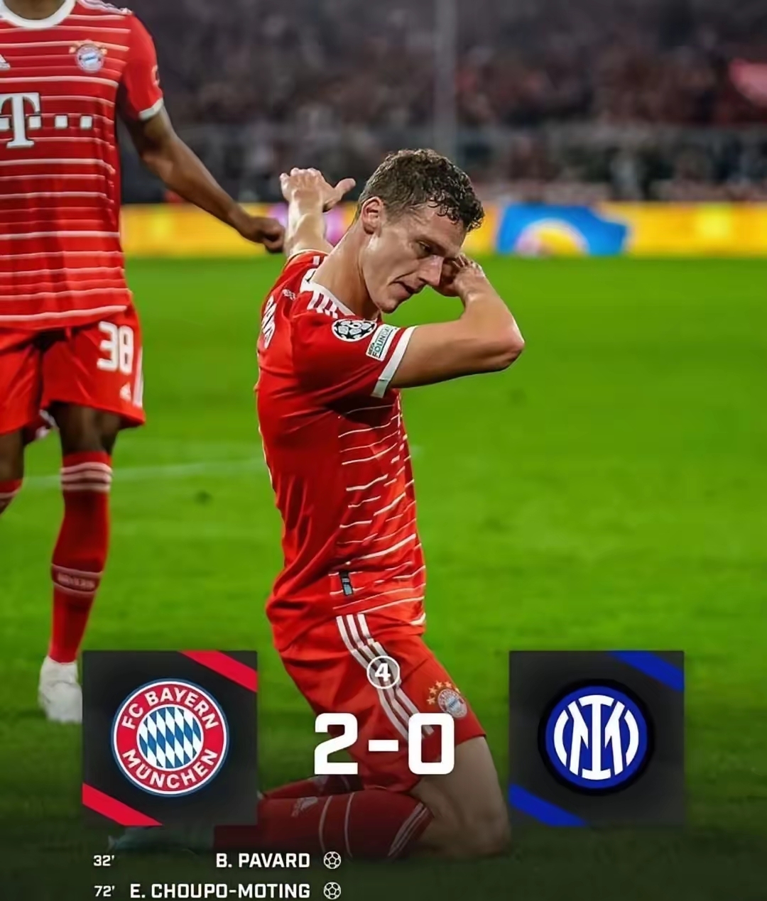 拜仁慕尼黑换帅后连胜，积分飙升