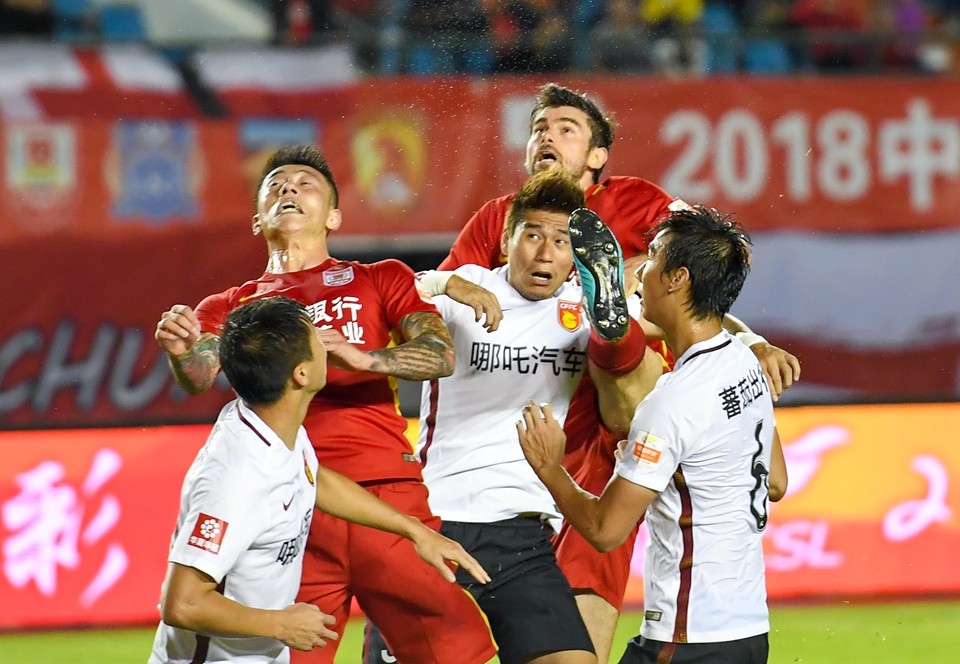 河北华夏幸福主场惜败，遭遇颓势的简单介绍