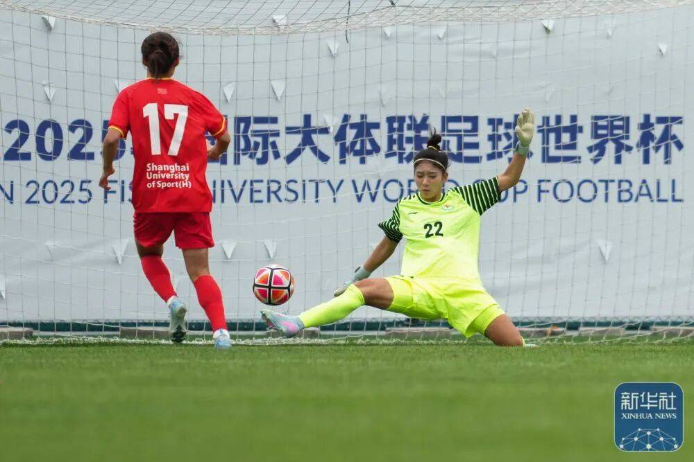 亚洲女足锦标赛，中国队两连胜锁定小组第一