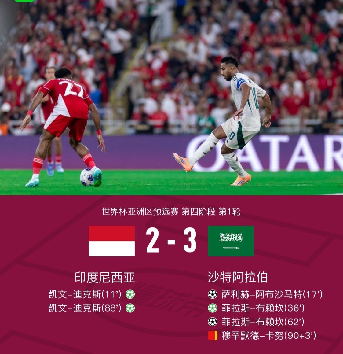 世界杯篮球预选赛开打,全球精英集结撕杀的简单介绍 世界杯篮球预选赛开打,全球精英集结撕杀的简单介绍