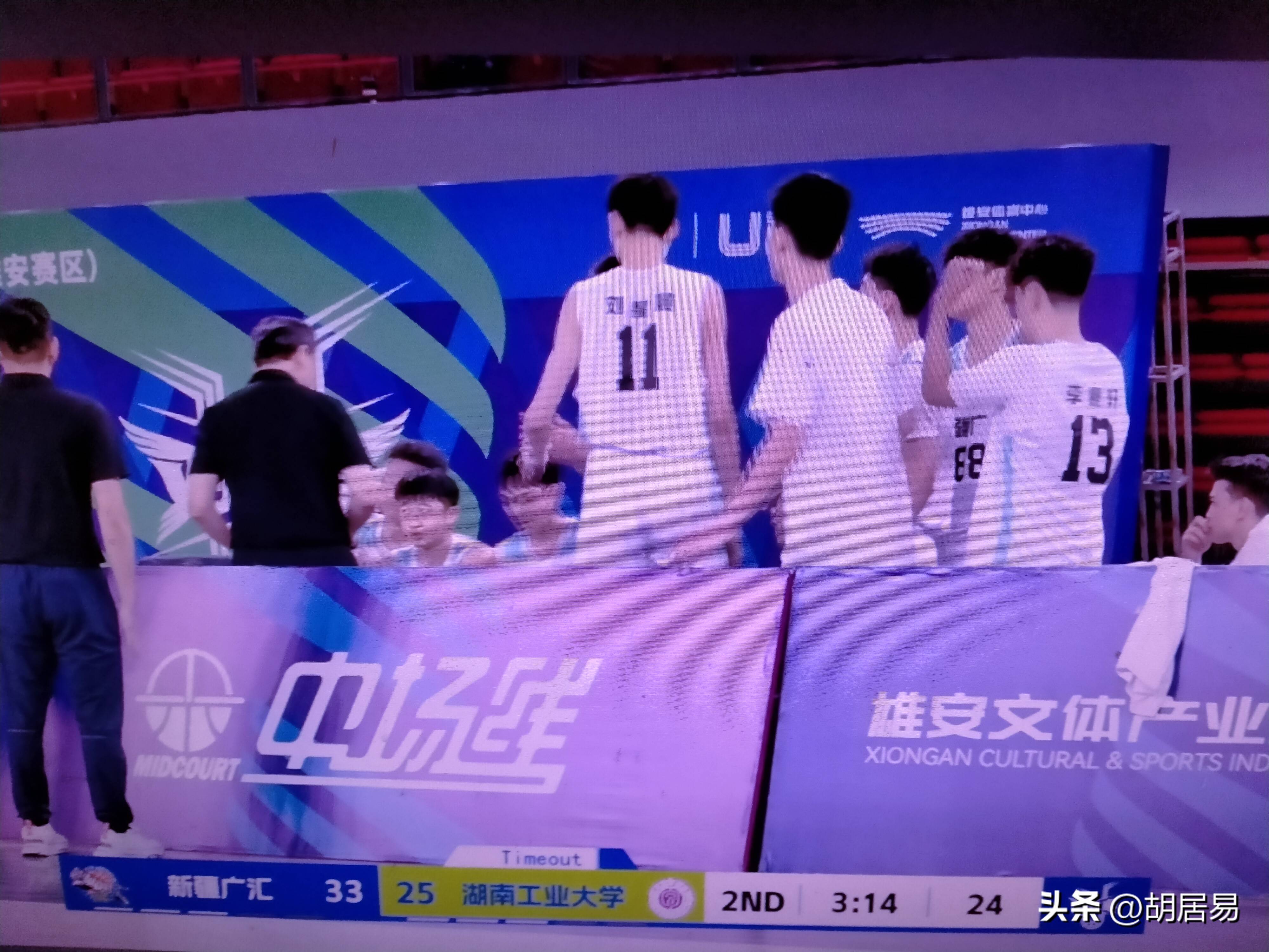 新疆男篮主场击败北京首钢队,取得比赛胜利 新疆男篮主场击败北京首钢队,取得比赛胜利