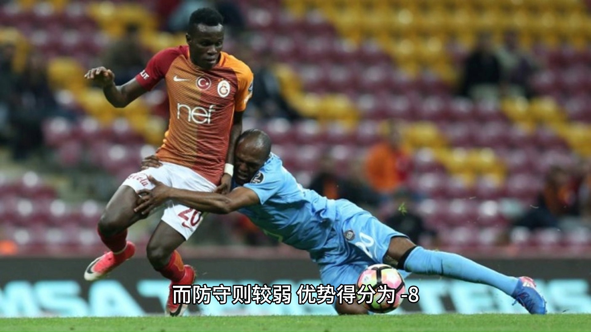 关于热刺取胜！狂胜对手，一步进军欧战淘汰赛的信息