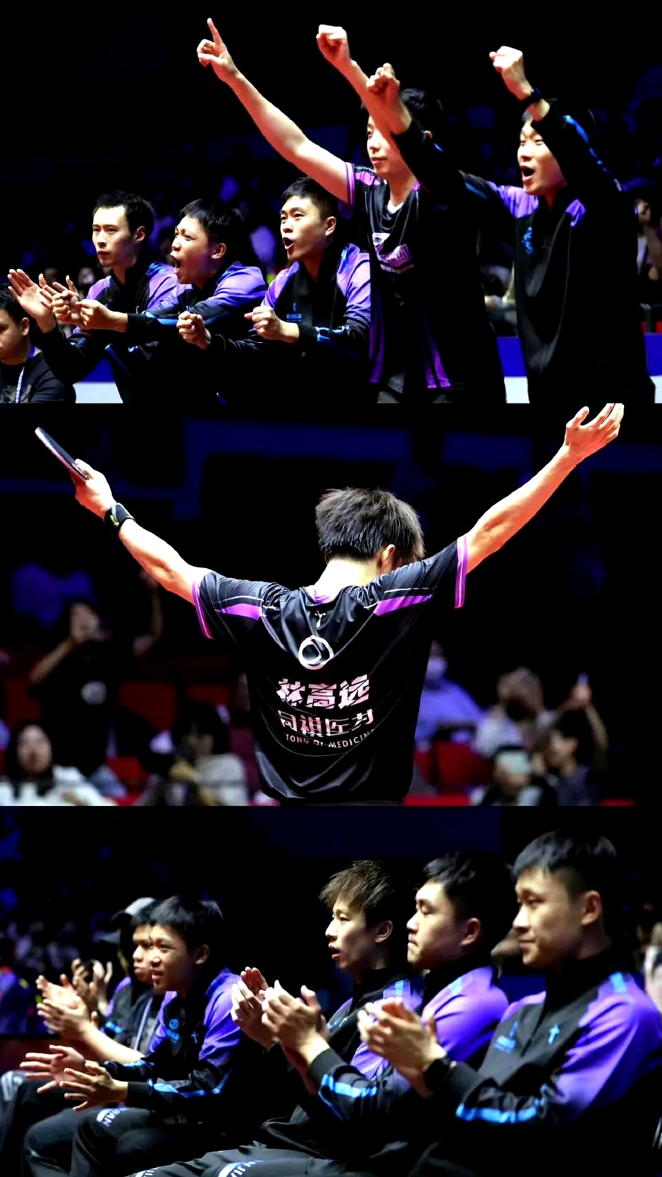 球队换帅取得胜果，新帅带来新气象的简单介绍