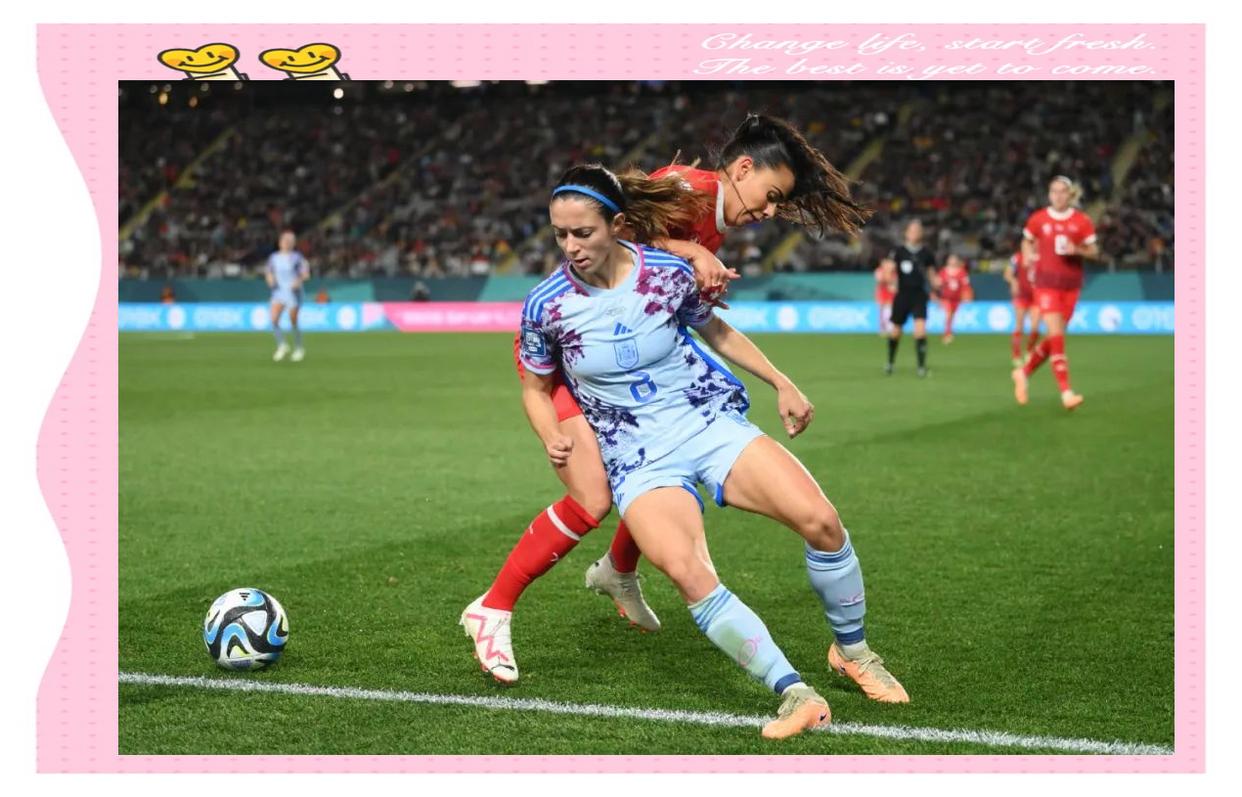 世界杯女足比赛中的看点是什么？