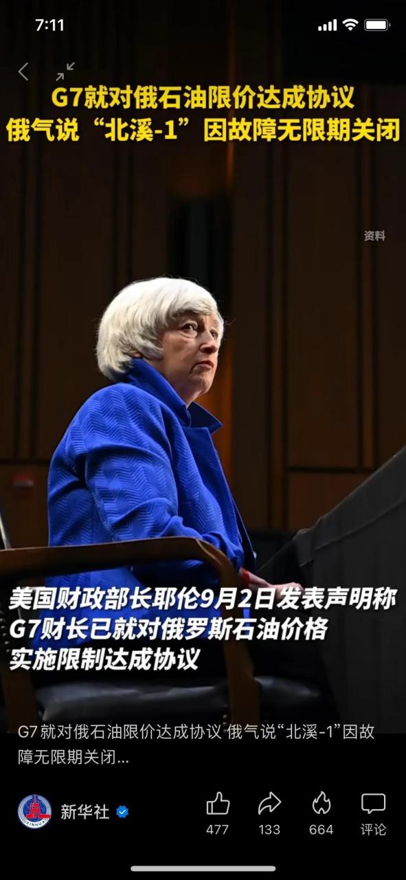 包含俄罗斯惊险获胜,晋级形势乐观的词条 包含俄罗斯惊险获胜,晋级形势乐观的词条