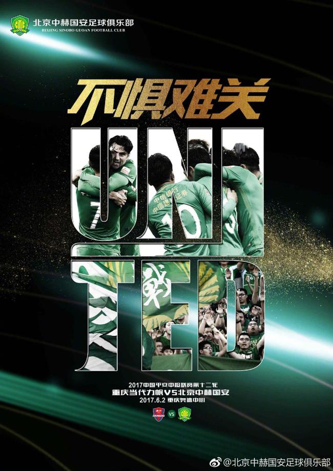 关于苏宁战胜力帆,继续领跑积分榜的信息 关于苏宁战胜力帆,继续领跑积分榜的信息